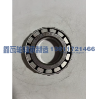 502807,圆柱滚子轴承,瓦房店鑫瓦轴轴承制造有限公司