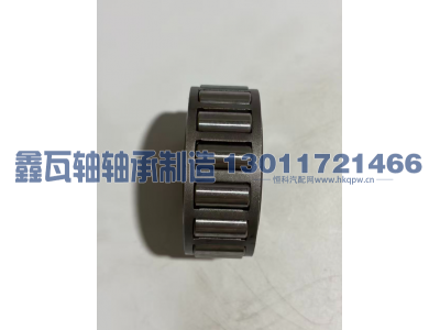 502807,圆柱滚子轴承,瓦房店鑫瓦轴轴承制造有限公司