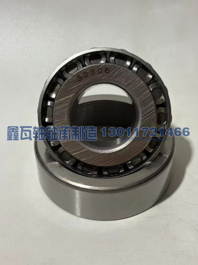 32306,圆锥滚子轴承,瓦房店鑫瓦轴轴承制造有限公司