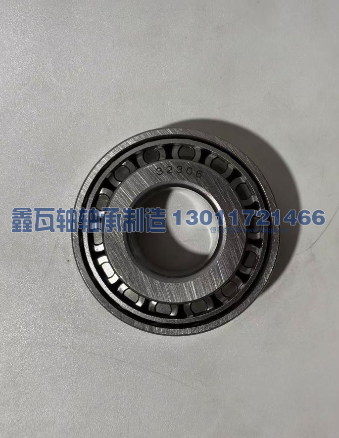 32306,圆锥滚子轴承,瓦房店鑫瓦轴轴承制造有限公司