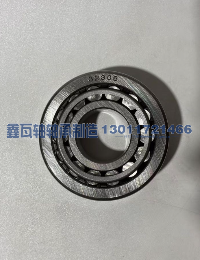 32306,圆锥滚子轴承,瓦房店鑫瓦轴轴承制造有限公司