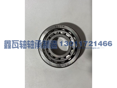 32306,圆锥滚子轴承,瓦房店鑫瓦轴轴承制造有限公司