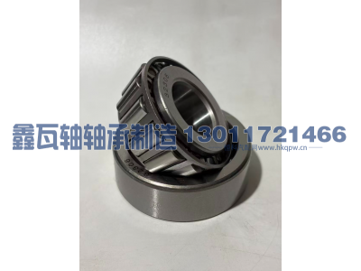 32306,圆锥滚子轴承,瓦房店鑫瓦轴轴承制造有限公司