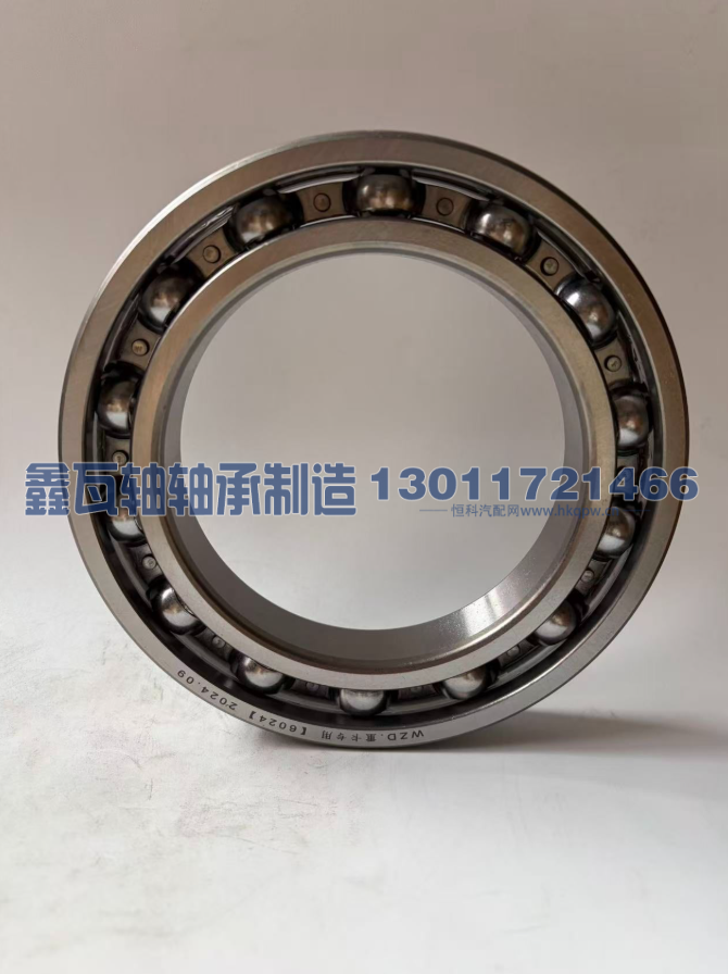 6024,深沟球轴承,瓦房店鑫瓦轴轴承制造有限公司
