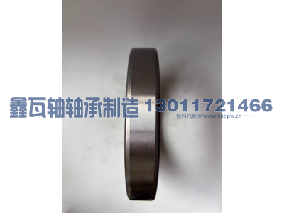 6024,深沟球轴承,瓦房店鑫瓦轴轴承制造有限公司