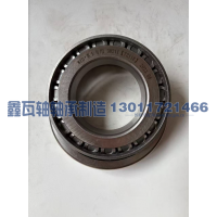 30211（7211E）,圆锥滚子轴承,瓦房店鑫瓦轴轴承制造有限公司
