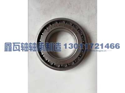 30211（7211E）,圆锥滚子轴承,瓦房店鑫瓦轴轴承制造有限公司