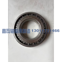 30211（7211E）,圆锥滚子轴承,瓦房店鑫瓦轴轴承制造有限公司