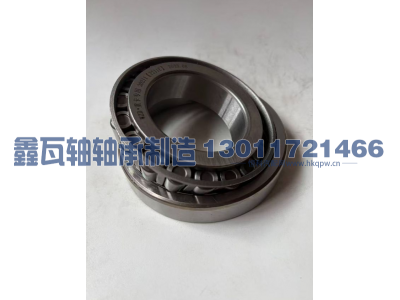30211（7211E）,圆锥滚子轴承,瓦房店鑫瓦轴轴承制造有限公司