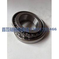 30211（7211E）,圆锥滚子轴承,瓦房店鑫瓦轴轴承制造有限公司
