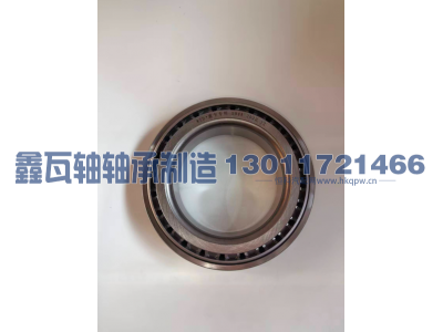 594A/592A,圆锥滚子轴承,瓦房店鑫瓦轴轴承制造有限公司