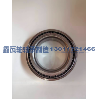 594A/592A,圆锥滚子轴承,瓦房店鑫瓦轴轴承制造有限公司