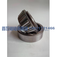 32311/YB2 (7611EK),圆锥滚子轴承,瓦房店鑫瓦轴轴承制造有限公司