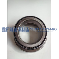 32017X（2007117E）,圆锥滚子轴承,瓦房店鑫瓦轴轴承制造有限公司