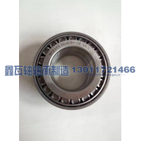 350212X2（97212E）,圆锥滚子轴承,瓦房店鑫瓦轴轴承制造有限公司