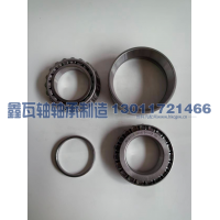 350212X2（97212E）,圆锥滚子轴承,瓦房店鑫瓦轴轴承制造有限公司