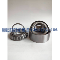 350212X2（97212E）,圆锥滚子轴承,瓦房店鑫瓦轴轴承制造有限公司