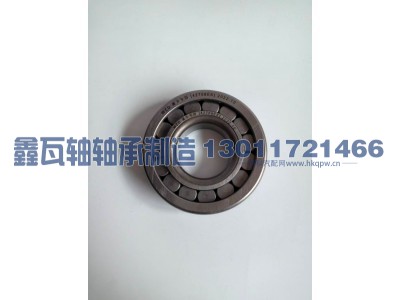 42708EK,圆柱滚子轴承,瓦房店鑫瓦轴轴承制造有限公司