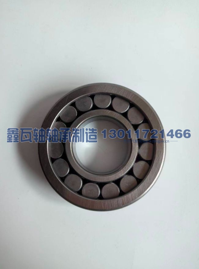 42708EK,圆柱滚子轴承,瓦房店鑫瓦轴轴承制造有限公司