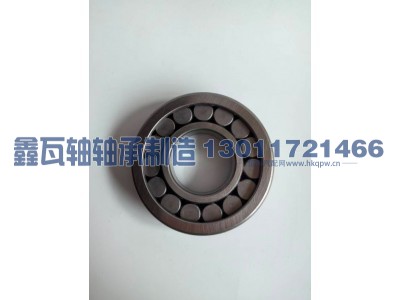 42708EK,圆柱滚子轴承,瓦房店鑫瓦轴轴承制造有限公司