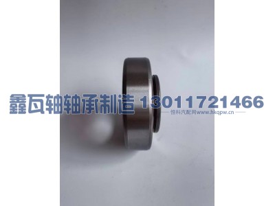 42708EK,圆柱滚子轴承,瓦房店鑫瓦轴轴承制造有限公司