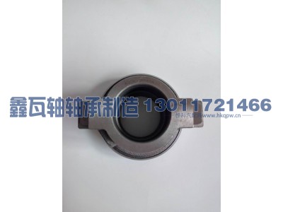 523L-0040A28,分离轴承,瓦房店鑫瓦轴轴承制造有限公司