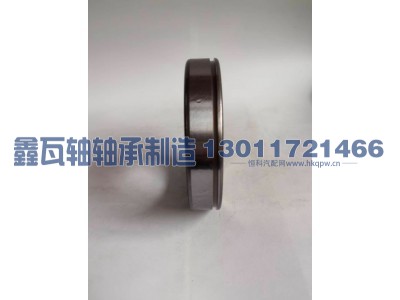 6212-ZNB,深沟球轴承,瓦房店鑫瓦轴轴承制造有限公司