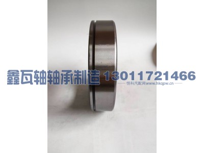 6314N,深沟球轴承,瓦房店鑫瓦轴轴承制造有限公司