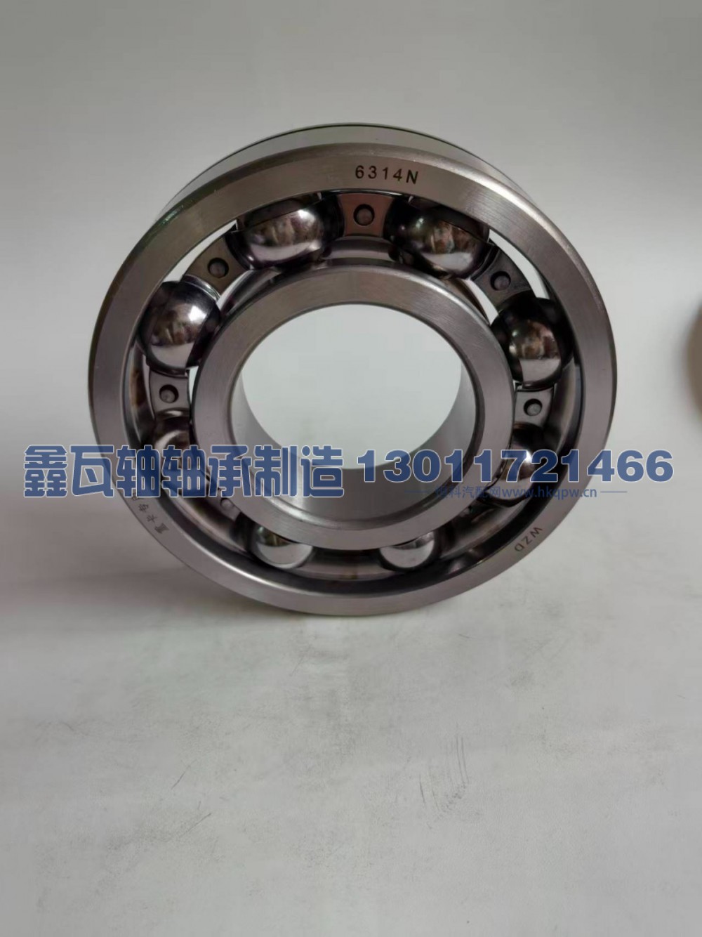 6314N,深沟球轴承,瓦房店鑫瓦轴轴承制造有限公司