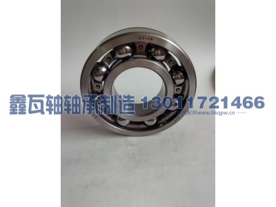 6314N,深沟球轴承,瓦房店鑫瓦轴轴承制造有限公司
