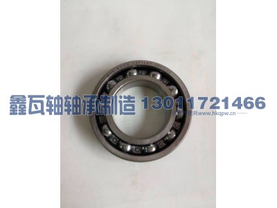 6210N,深沟球轴承,瓦房店鑫瓦轴轴承制造有限公司