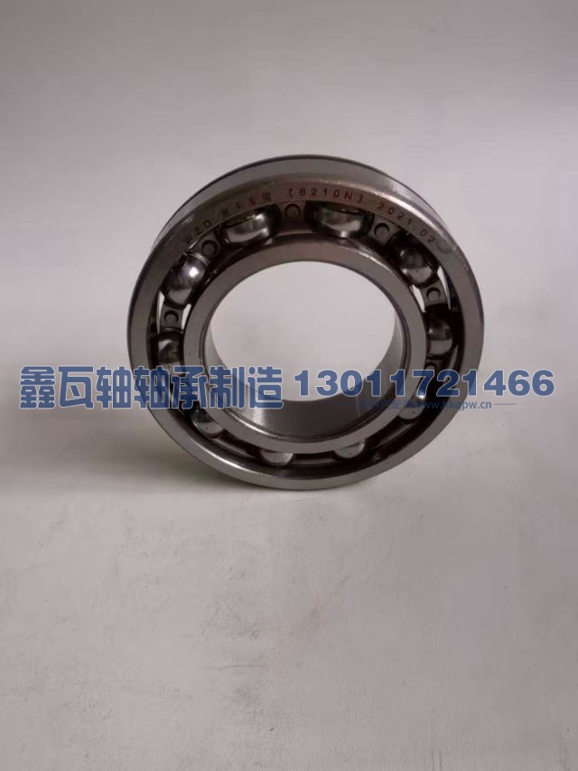 6210N,深沟球轴承,瓦房店鑫瓦轴轴承制造有限公司