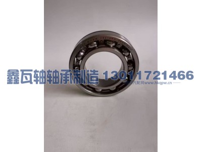 6210N,深沟球轴承,瓦房店鑫瓦轴轴承制造有限公司