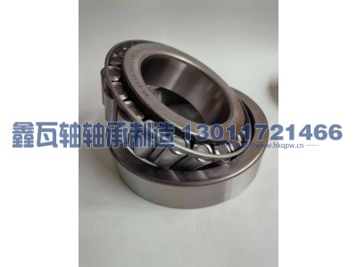 32221（7521E）,圆锥滚子轴承,瓦房店鑫瓦轴轴承制造有限公司