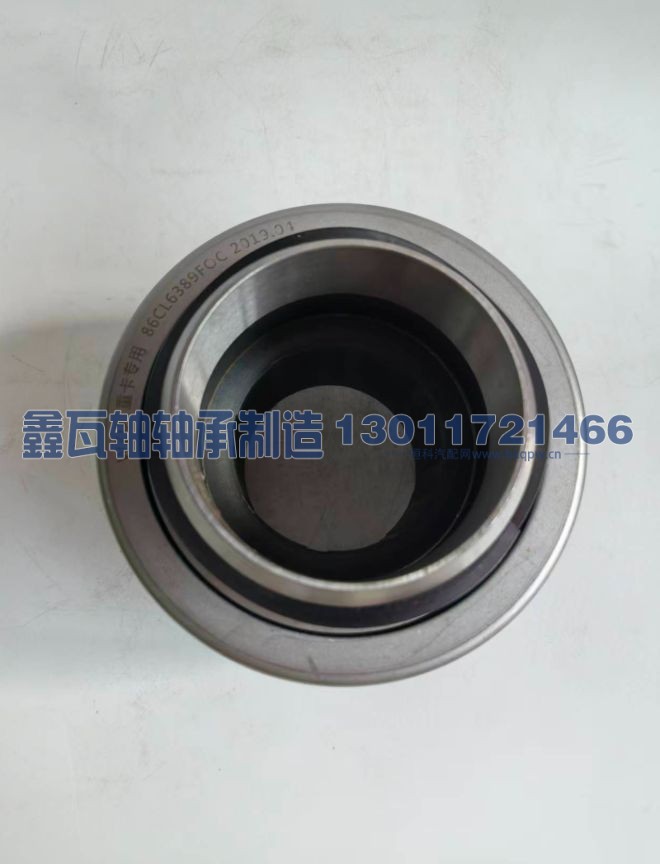 86CL6389FOC,分离轴承,瓦房店鑫瓦轴轴承制造有限公司