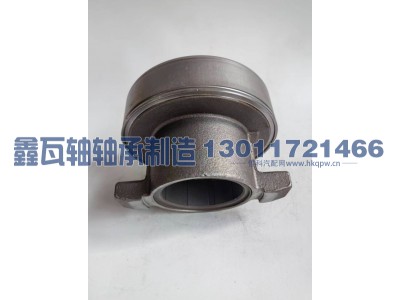 86CL6389FOC,分离轴承,瓦房店鑫瓦轴轴承制造有限公司