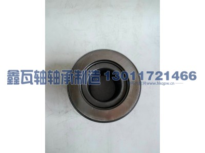 986813/72 拨叉宽,分离轴承,瓦房店鑫瓦轴轴承制造有限公司