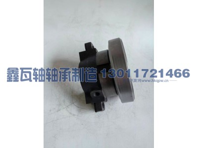 986813/72 拨叉宽,分离轴承,瓦房店鑫瓦轴轴承制造有限公司
