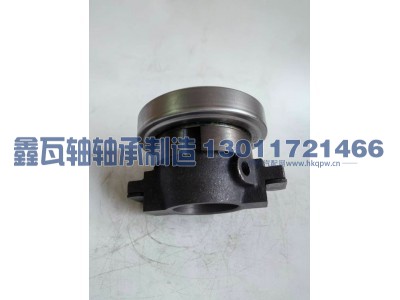 986813/72 拨叉宽,分离轴承,瓦房店鑫瓦轴轴承制造有限公司