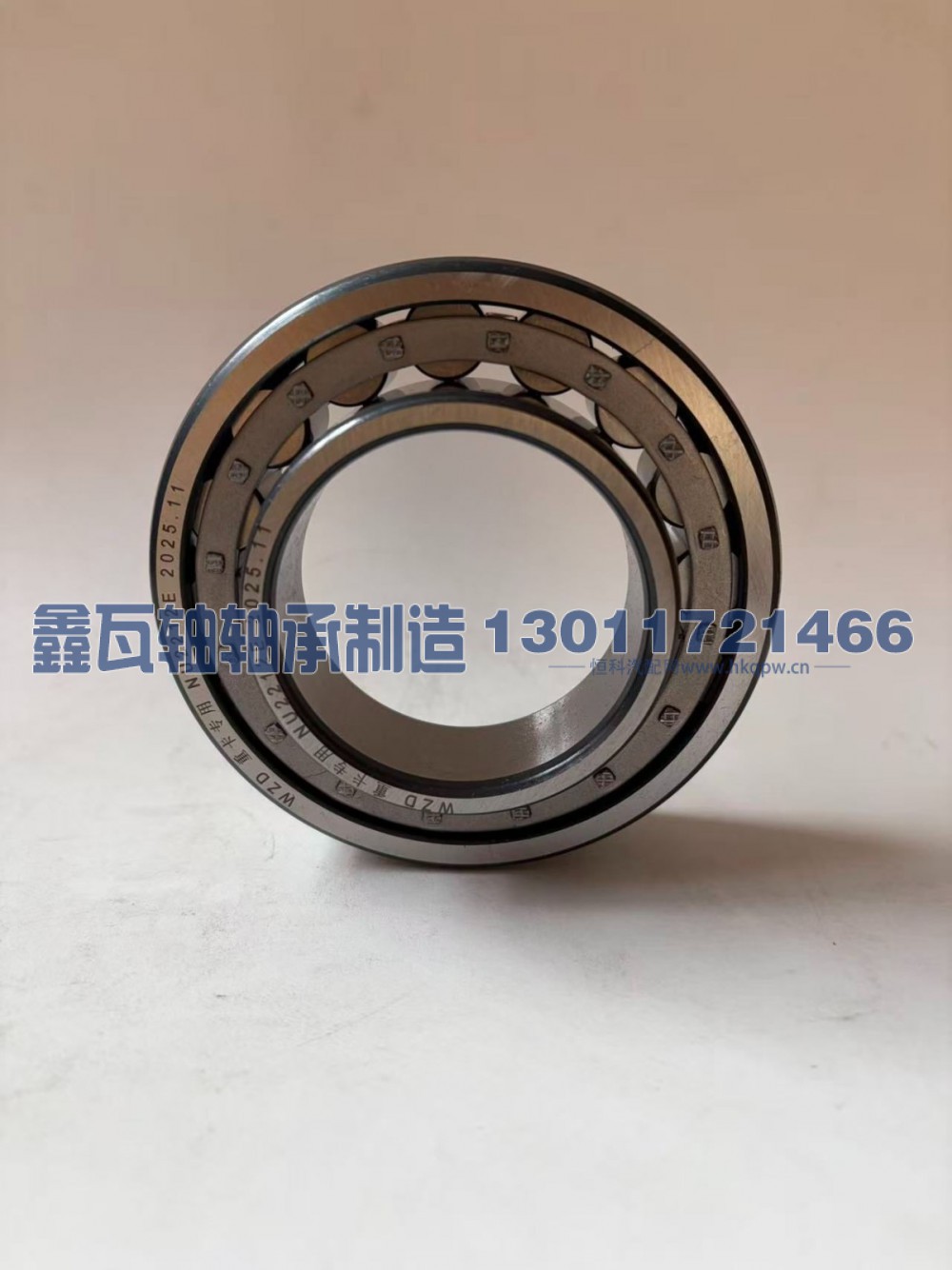 NU2212E,圆柱滚子轴承,瓦房店鑫瓦轴轴承制造有限公司