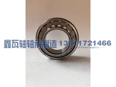 NU2212E,圆柱滚子轴承,瓦房店鑫瓦轴轴承制造有限公司
