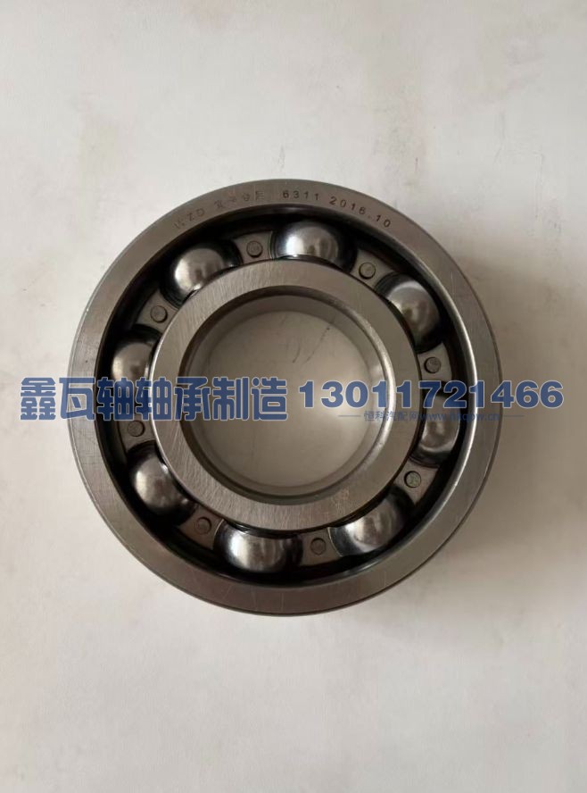 6311,深沟球轴承,瓦房店鑫瓦轴轴承制造有限公司