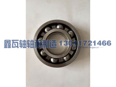 6311,深沟球轴承,瓦房店鑫瓦轴轴承制造有限公司