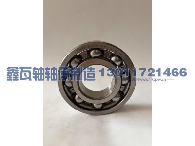6311,深沟球轴承,瓦房店鑫瓦轴轴承制造有限公司