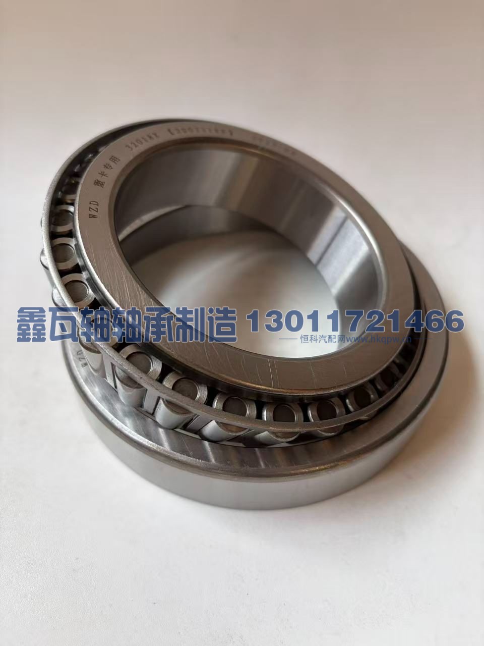 32018X,圆锥滚子轴承,瓦房店鑫瓦轴轴承制造有限公司