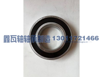 6210-2RS,深沟球轴承,瓦房店鑫瓦轴轴承制造有限公司