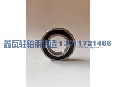 6210-2RS,深沟球轴承,瓦房店鑫瓦轴轴承制造有限公司