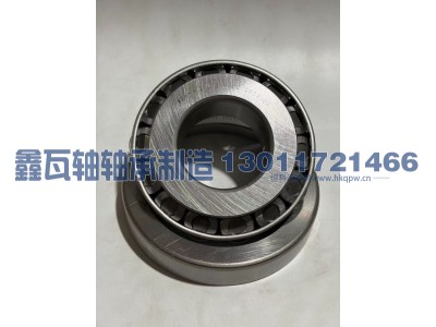 3002,角接触球轴承,瓦房店鑫瓦轴轴承制造有限公司