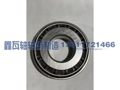 3002,角接触球轴承,瓦房店鑫瓦轴轴承制造有限公司