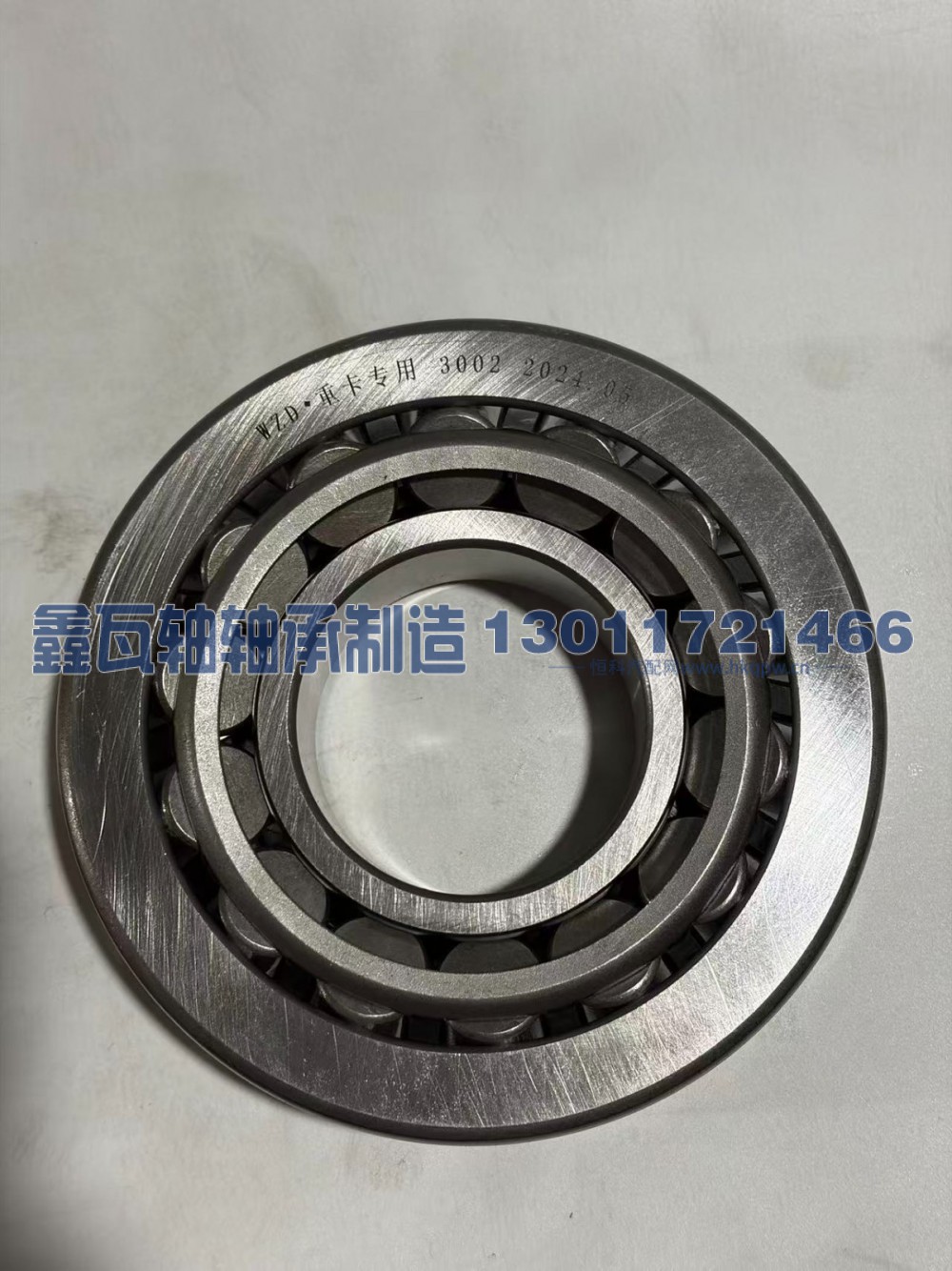 3002,角接触球轴承,瓦房店鑫瓦轴轴承制造有限公司